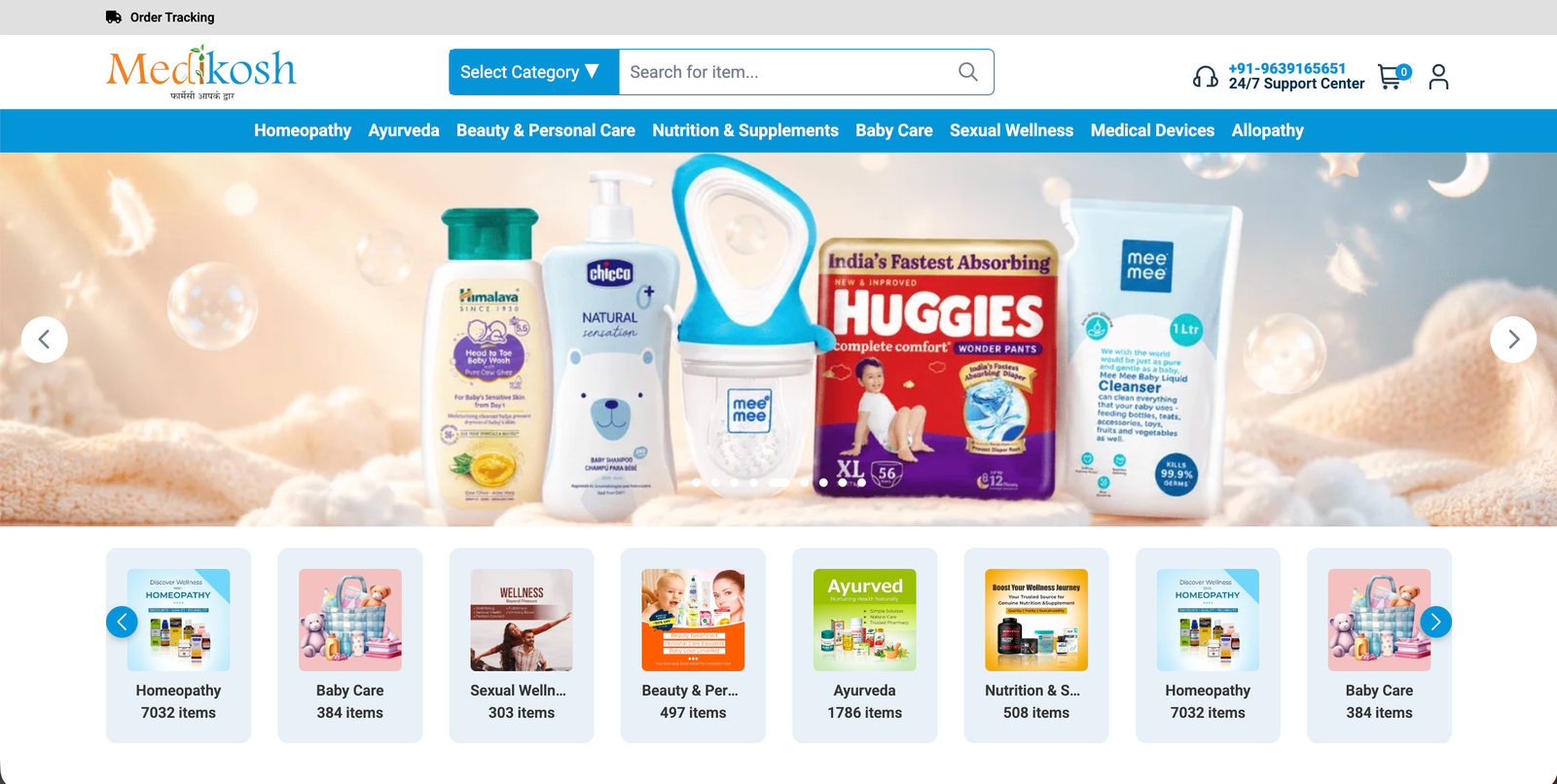 Medikosh E-commerce Website